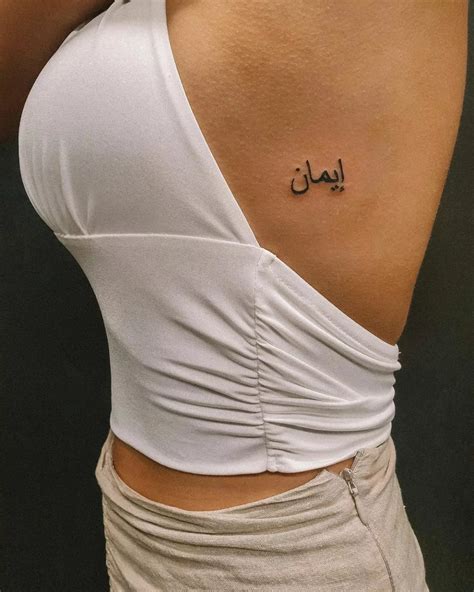 31 Stunning Rib Tattoos For Women You Should Try Zestvine 2025 31 Stunning Rib Tattoos For Women You Should Try Zestvine 2025