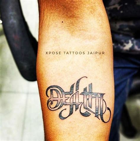49 Incredible Life Death Tattoo Designs For Men