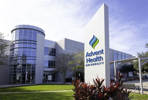 Advent Health University