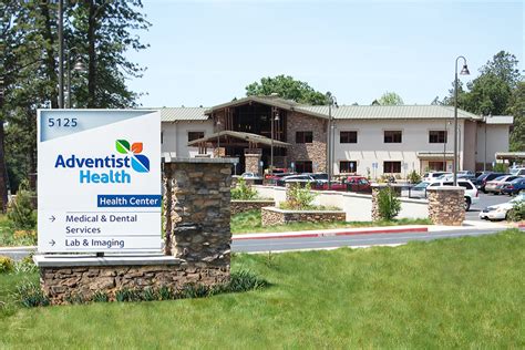 Adventist Health Paradise Ca