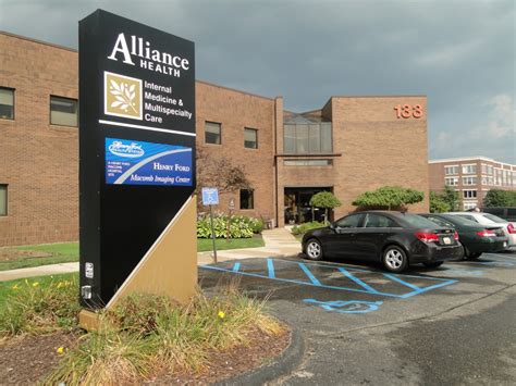 Alliance Health Professionals