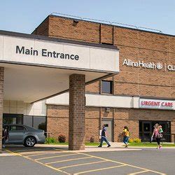 Allina Health Coon Rapids Clinic