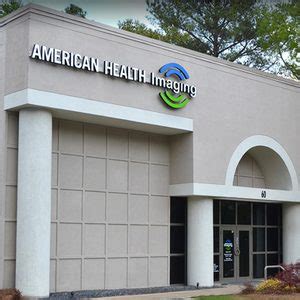 American Health Imaging Decatur