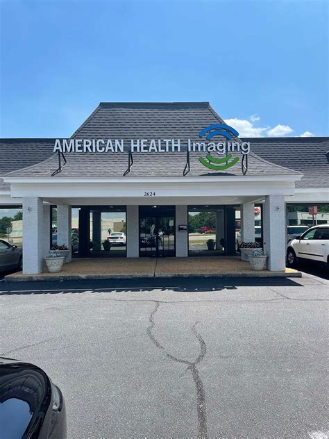 American Health Imaging Tomball