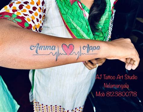 Amma Appa Name Tattoo In 2022 Tribal Tattoos Art Tattoo Tattoos Amma Appa Name Tattoo In 2022 Tribal Tattoos Art Tattoo Tattoos
