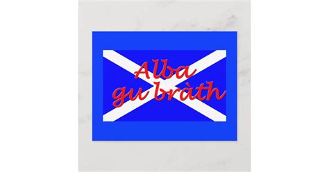 Amp Quot Alba Gu Brath Amp Quot Postcard Zazzle Com Amp Quot Alba Gu Brath Amp Quot Postcard Zazzle Com