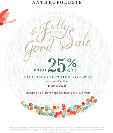 Anthropologie Coupon Code for Exclusive Discounts!