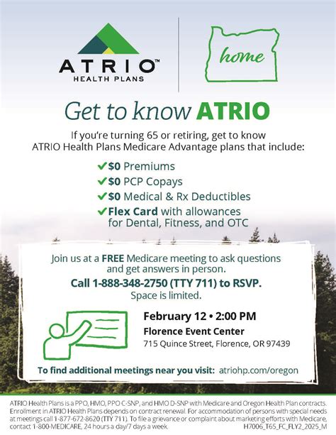 Atrio Health Plans