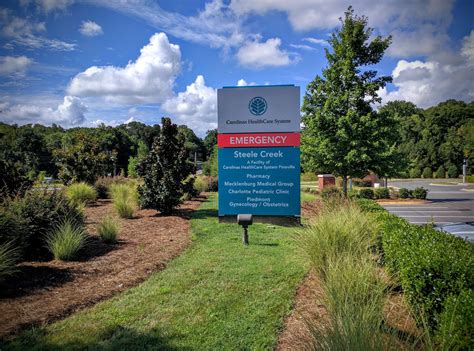 Atrium Health Steele Creek Emergency Department