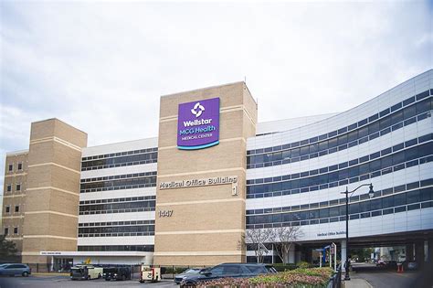 Augusta University Health Hospital