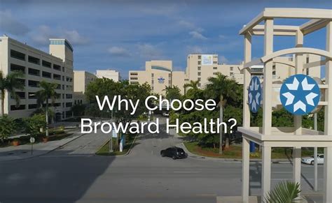 Broward Health Careers