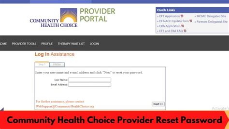 Community Health Choice Login