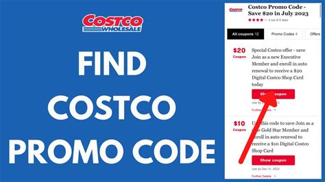 Unlock Best Costco Wholesale Promo Code Today!