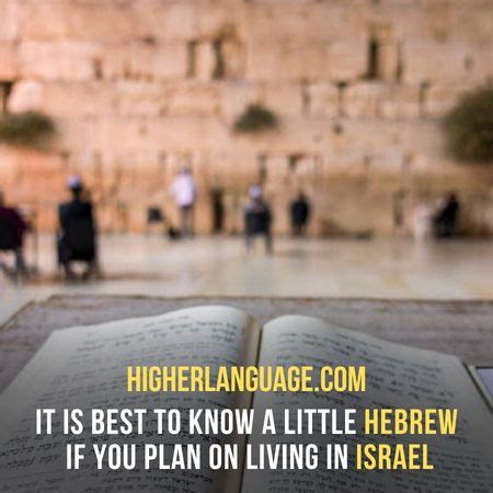 Do People Speak English In Israel Reveal The Truth Hl Do People Speak English In Israel Reveal The Truth Hl