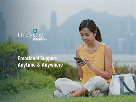 Emory Student Health Portal