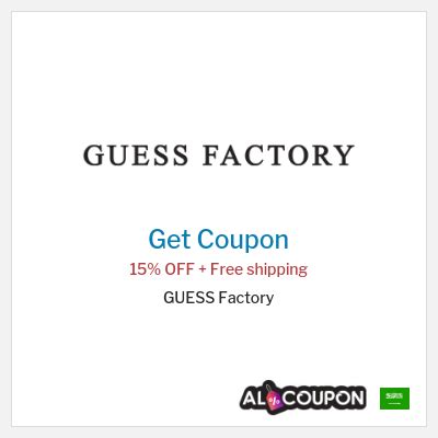 Top Guess Factory Promo Code 2023 Revealed!