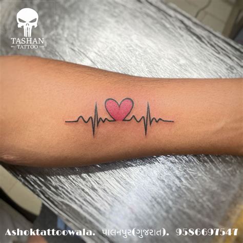 Heartbeat Tattoo Design Artofit