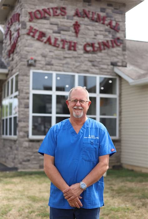 Jones Animal Health Clinic