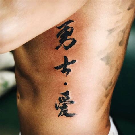 Lewis Hamilton Unveiled A New Chinese Lettering Tattoo On Same Day He