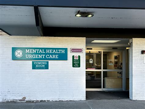 Mental Health Urgent Care