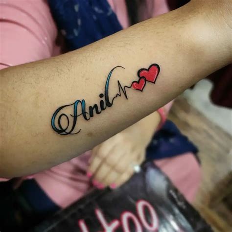 Name Tattoo Name Tattoo With Heart Name Tattoo Designs Name Name Tattoo Name Tattoo With Heart Name Tattoo Designs Name