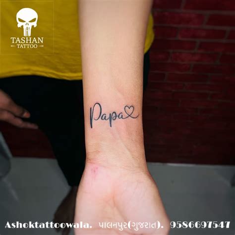 Papa Name Tattoo Tattoos For Daughters Hand Tattoo Images Hand Tattoos Papa Name Tattoo Tattoos For Daughters Hand Tattoo Images Hand Tattoos