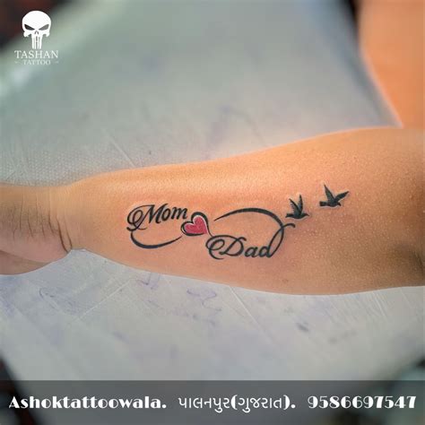 Pinterest Mom Tattoo Designs Mum And Dad Tattoos Mom Dad Tattoo Designs