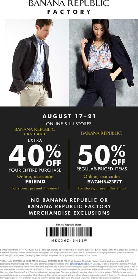 Banana Republic Promo Code Secrets Revealed
