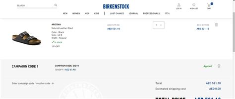 Best Promo Codes for Birkenstock 2023