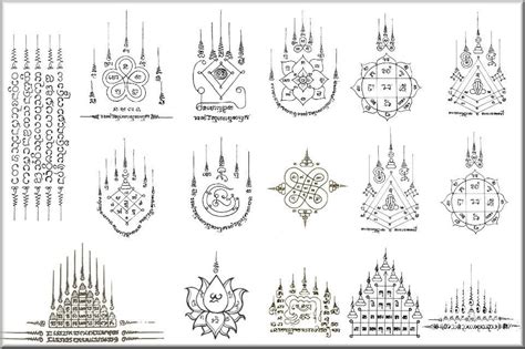 Sak Yant Tattoo Designs