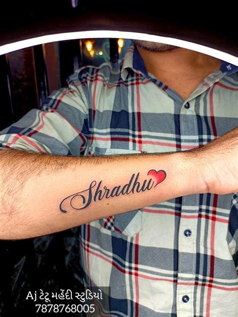 Shradhu Name Tattoo Design Name Tattoo Design Name Tattoo Trending Shradhu Name Tattoo Design Name Tattoo Design Name Tattoo Trending