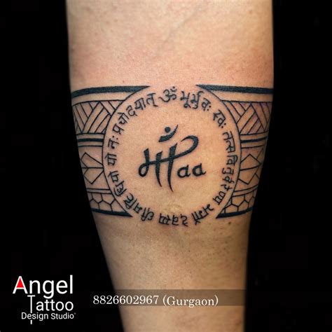 Tattoo Sanskrit Words