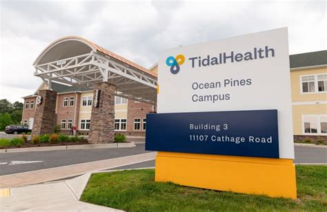 Tidal Health Cardiology